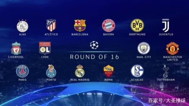 团队默契 团队默契